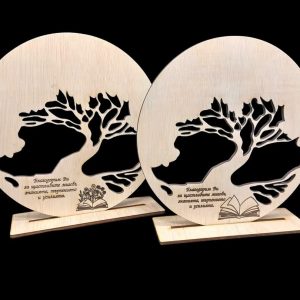 Заготовка – дърво за учител за декориране с мъх